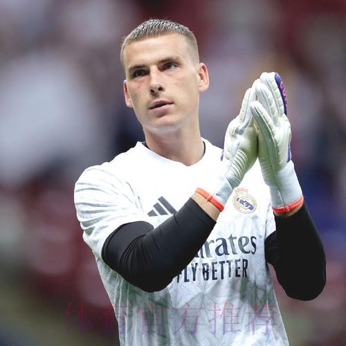 罗马诺:卢宁即将签下续约合同 皇马相信他的潜力